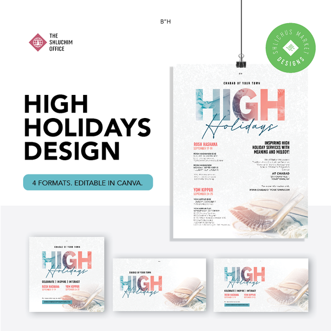 High Holidays #5 - Package