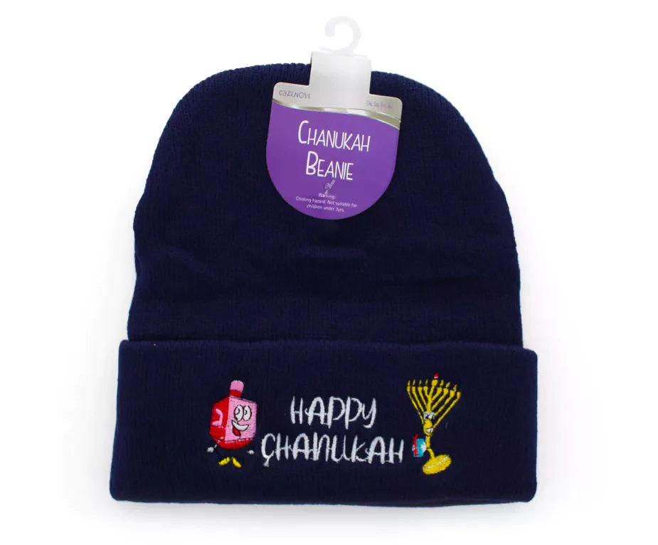 Chanukah Outdoor Apparel