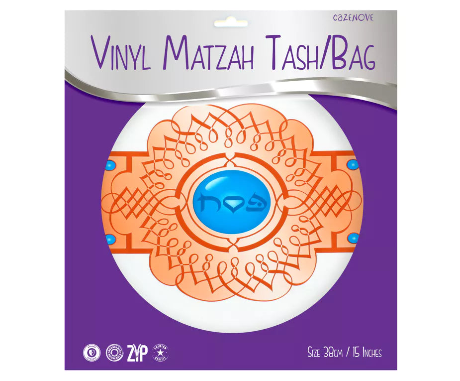 Vinyl Matzah Tash/Bag