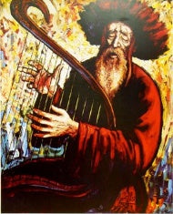 Zalman Kleinman Posters - Set of 5