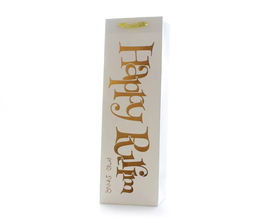 Purim Wine Bag 12PK (7 Designs)
