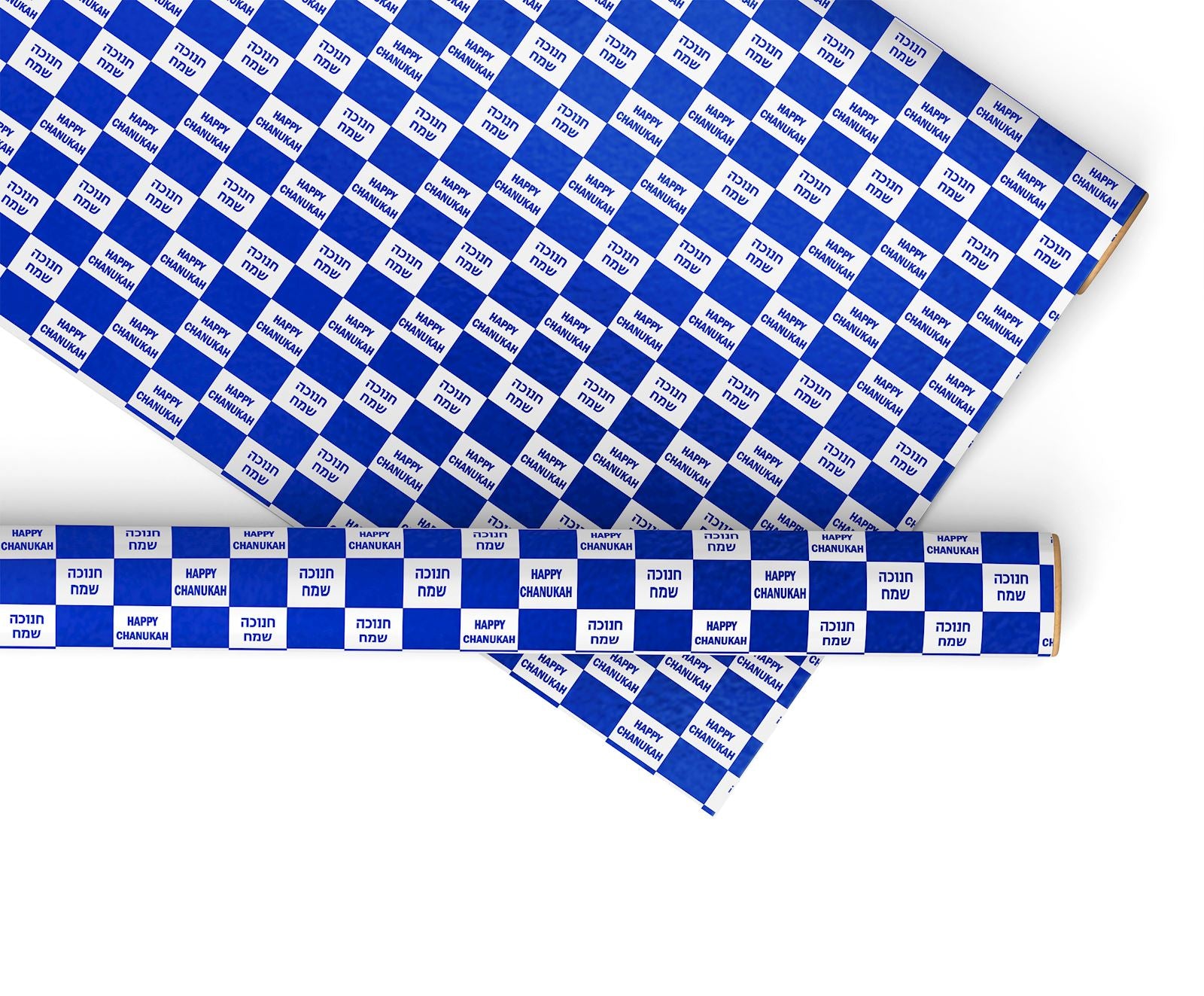 Chanukah Wrapping Paper 5 Styles