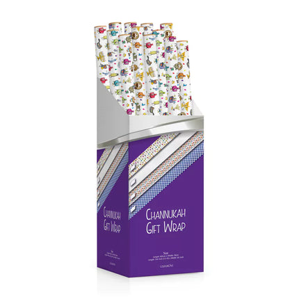 Chanukah Wrapping Paper 5 Styles