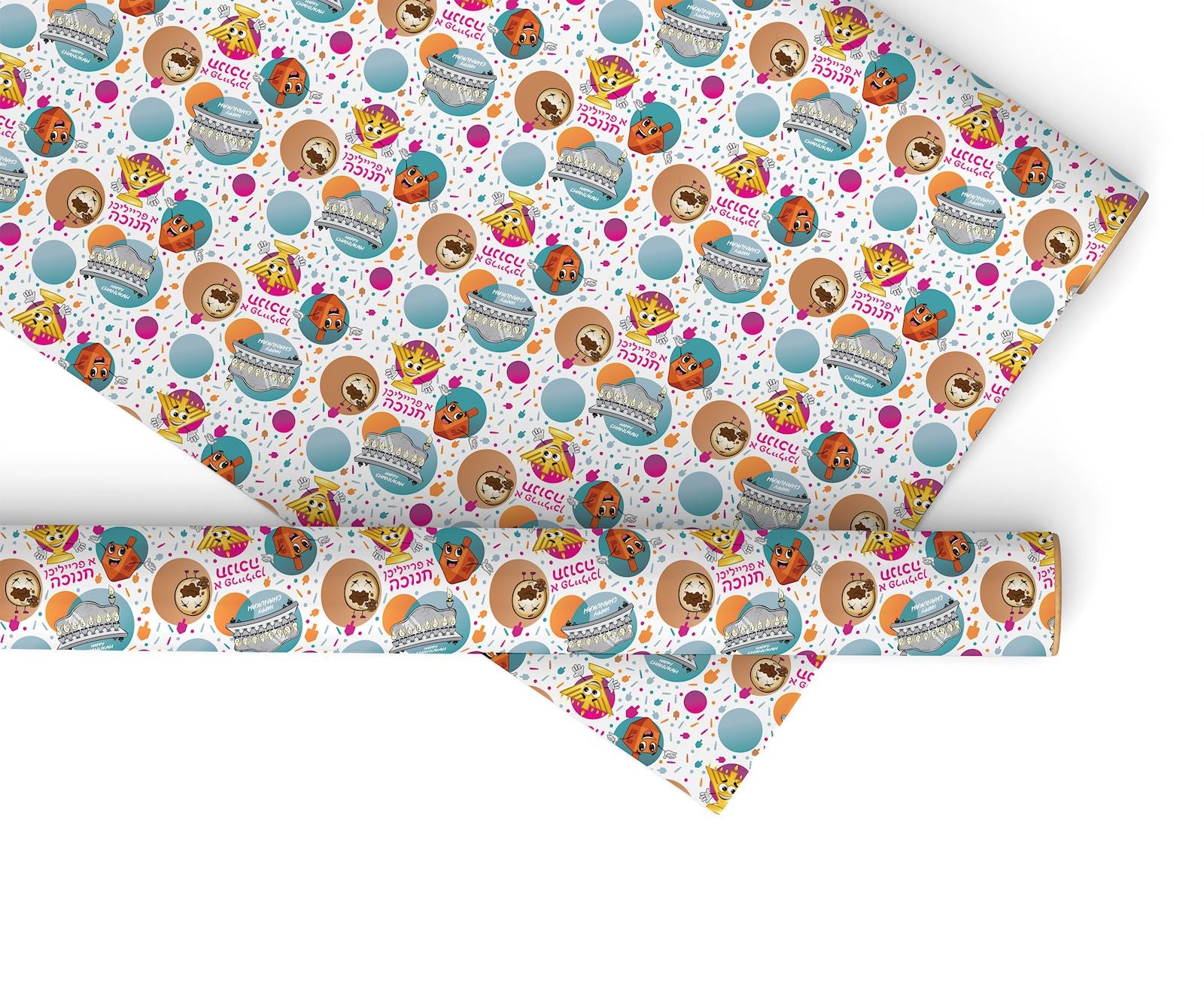 Chanukah Wrapping Paper 5 Styles