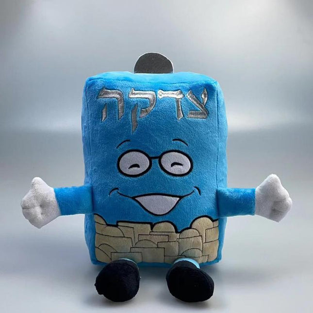 Plush Tzedakah - 12PK - Asia