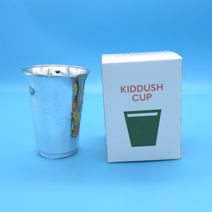 Cardboard Kiddush Cup box