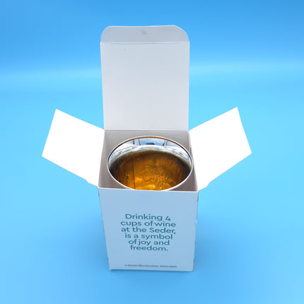 Cardboard Kiddush Cup box