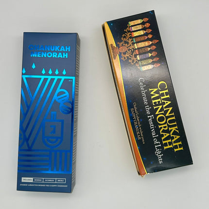 Chanukah Kits - 48pcs