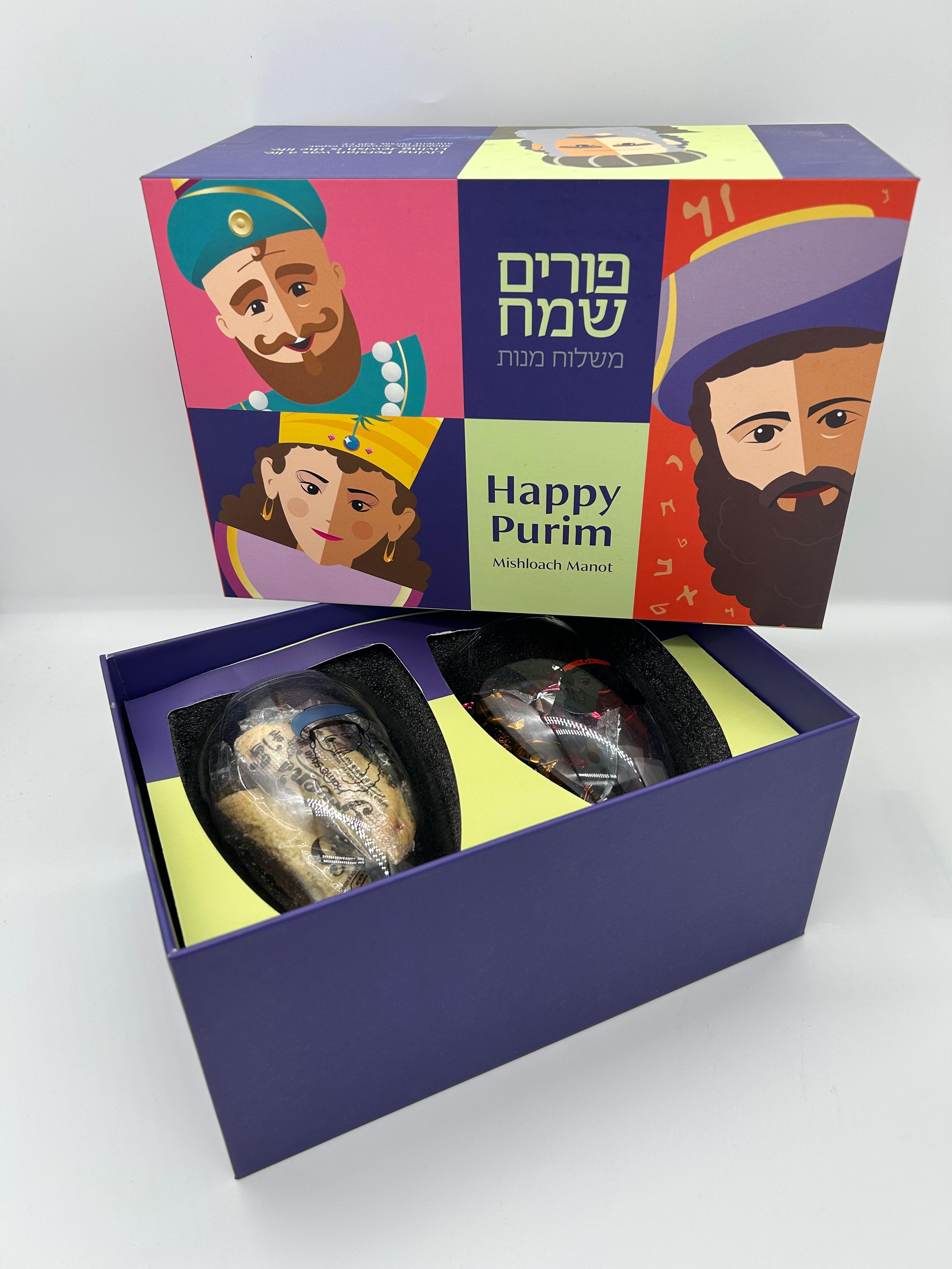 Purim Coffee-Tea Cups