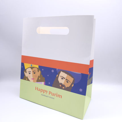 Happy Purim Gift bags (Coffee Tee cups)