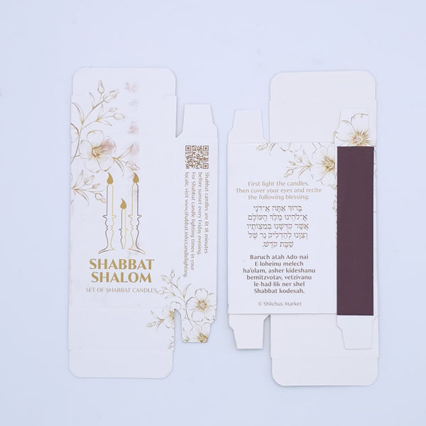 Neshek Empty Boxes with Striker- 100 Pack