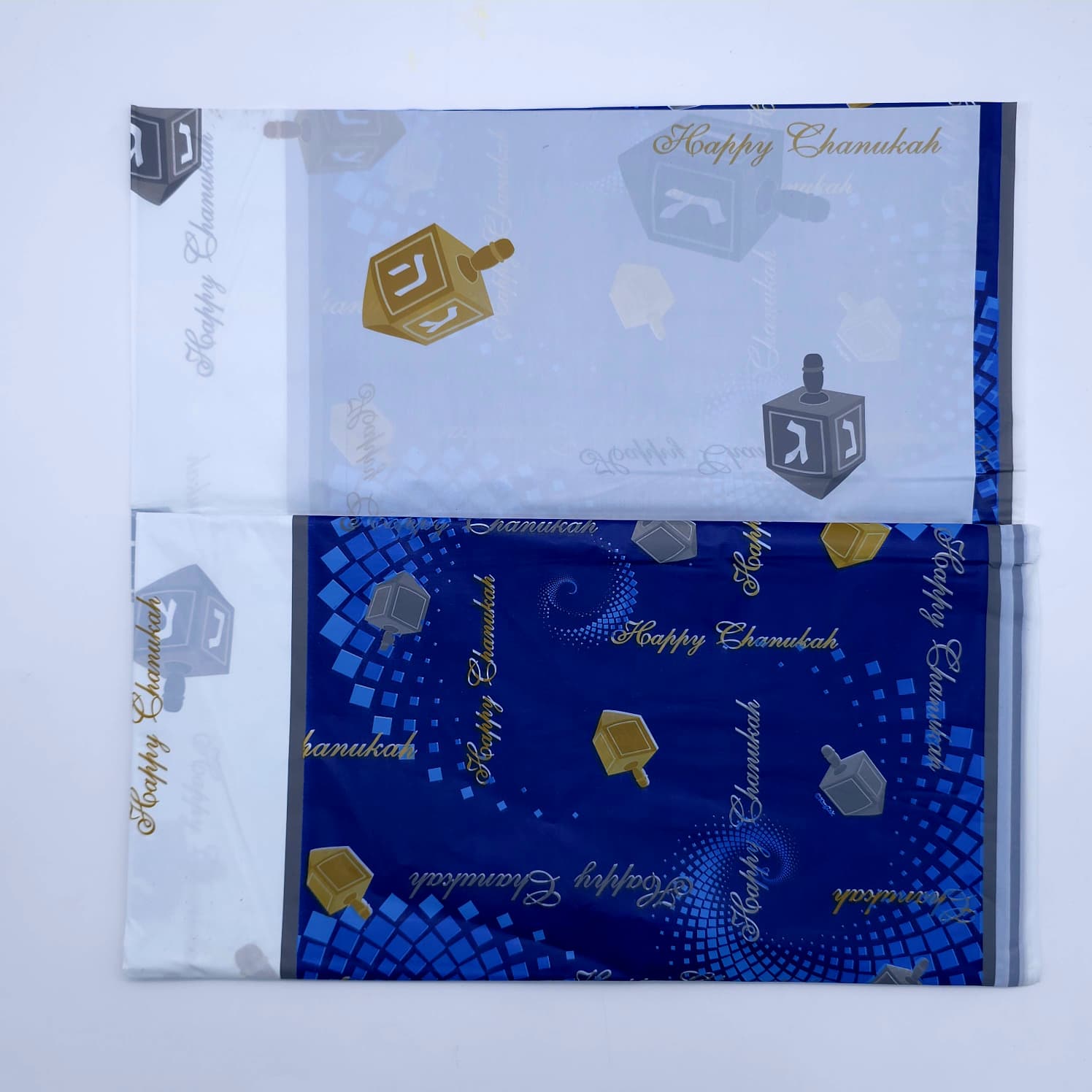 Chanukah Paper Goods Design #4