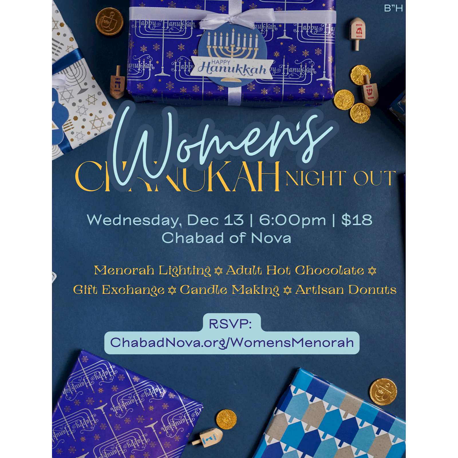 Women's Goup - Chanukah Womens Night Out #1 - Flyer