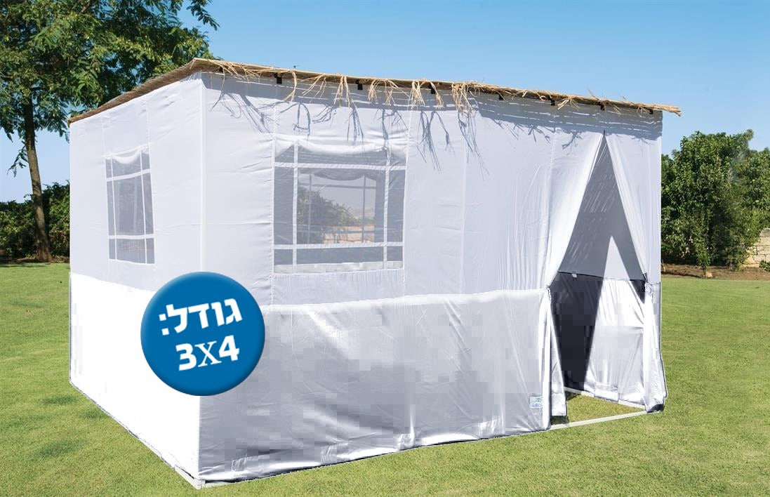 Sukkah Wall Material