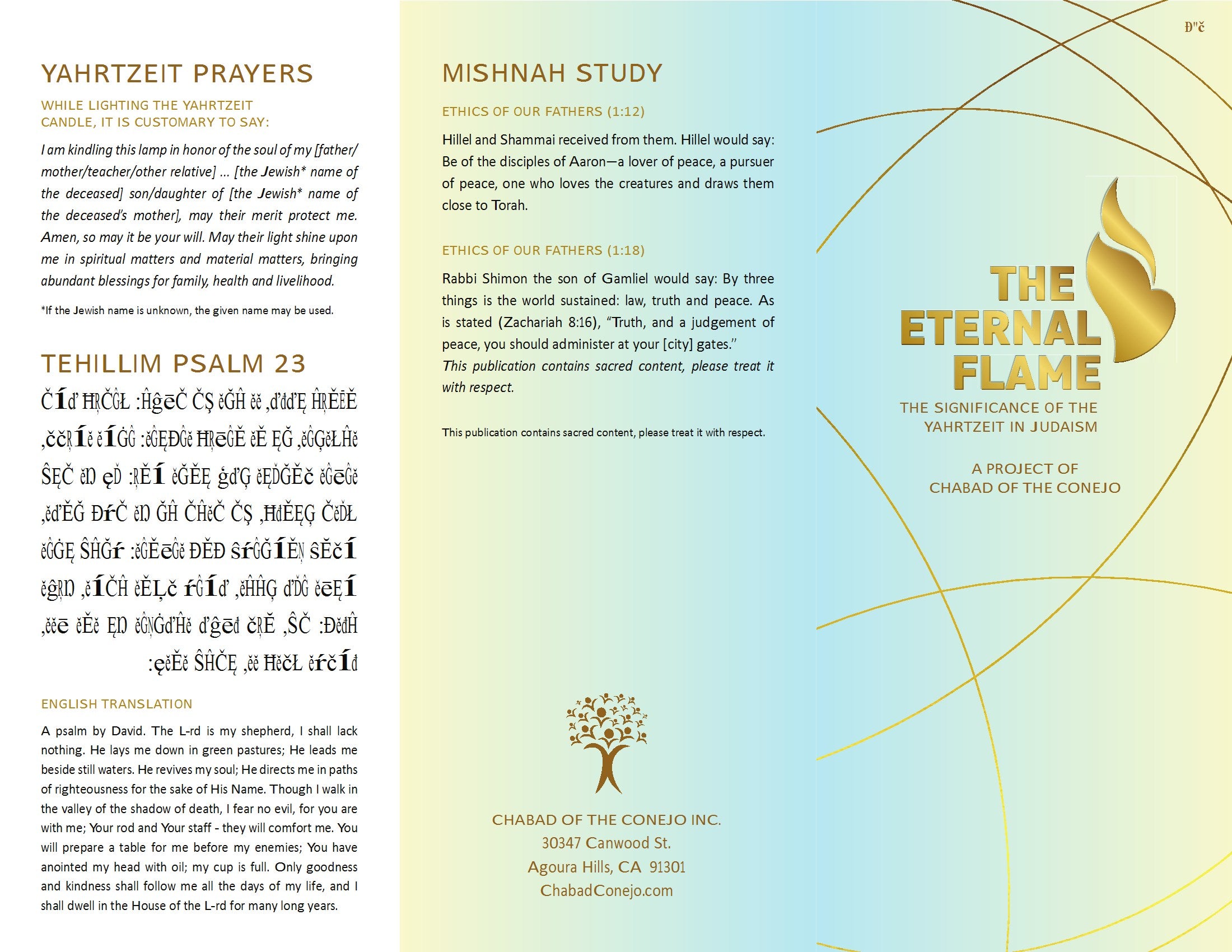 Custom Yahrtzeit Memorial Kit
