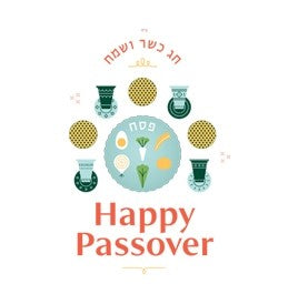 Pesach Shopping Bag