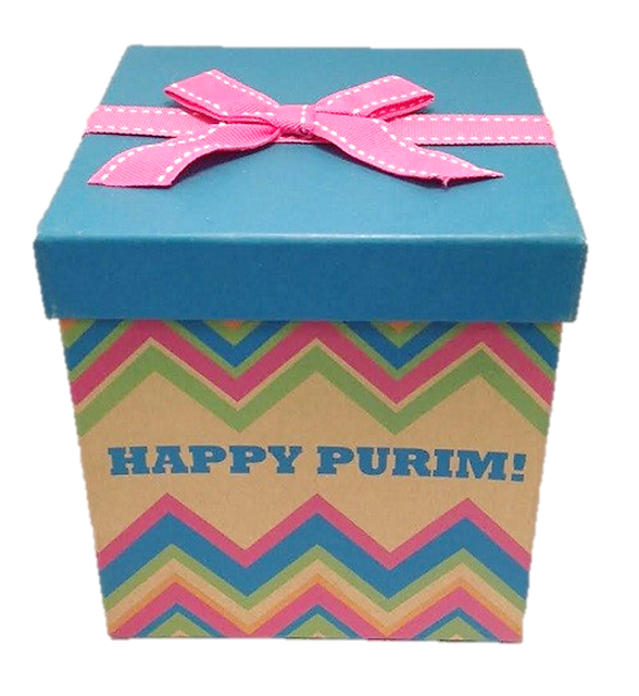 Mishloach Monos Gift Box