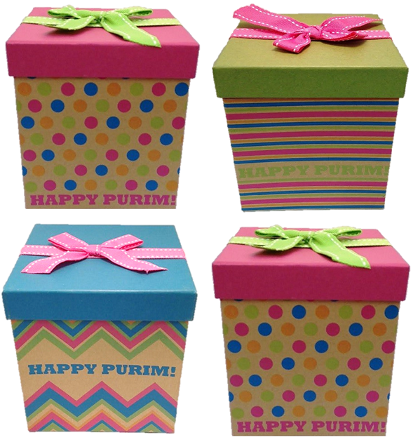 Mishloach Monos Gift Box