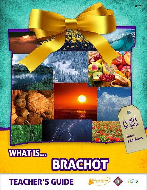 What is Brachot