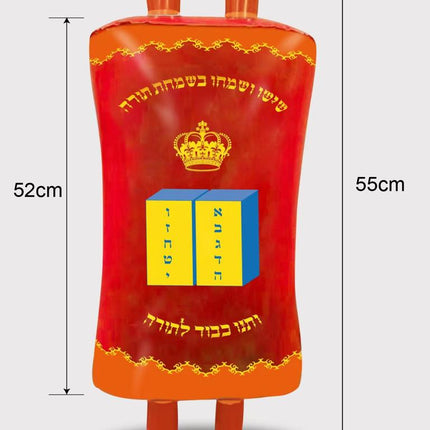 PVC Inflatable Torah