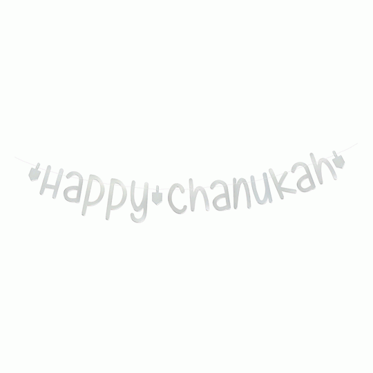 Happy Chanukah Bunting