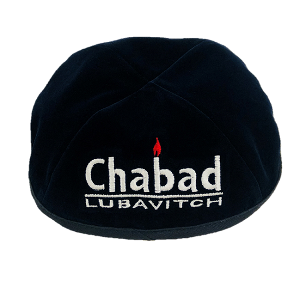 Chabad Lubavitch Kipa