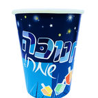 Chanukah Cup - 24pc