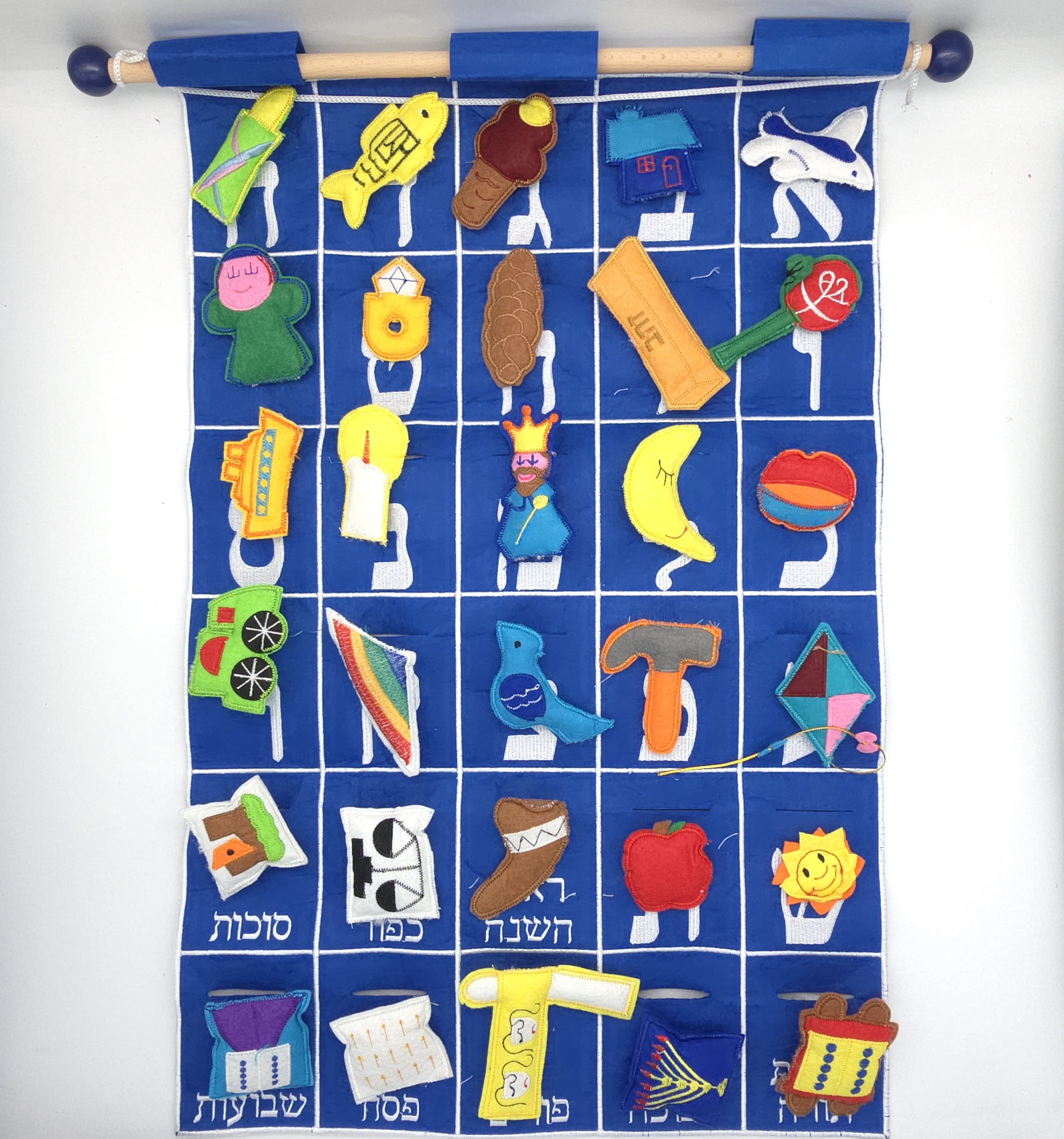 Alef Bet Wall Hanging