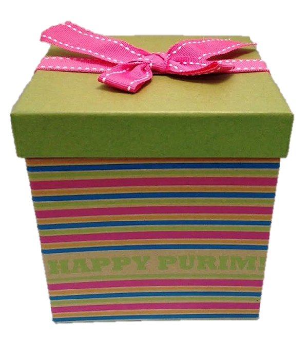 Mishloach Monos Gift Box