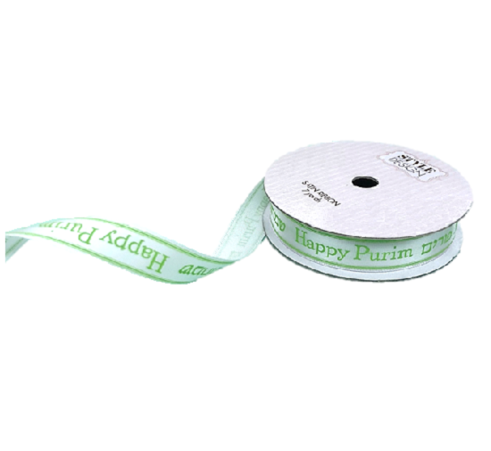 Purim Ribbon