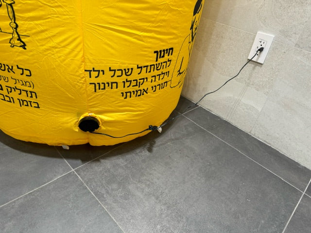Lag B'omer Inflatables