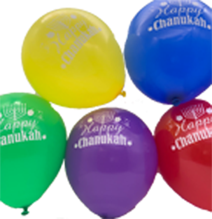 Happy Chanukah Balloons