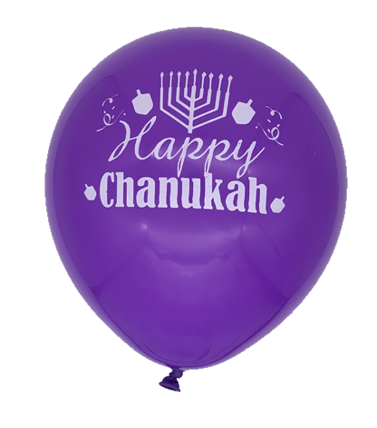 Happy Chanukah Balloons