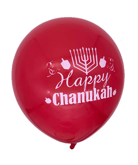 Happy Chanukah Balloons