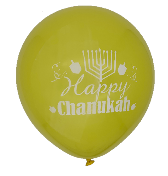 Happy Chanukah Balloons