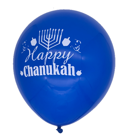 Happy Chanukah Balloons