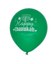 Happy Chanukah Balloons