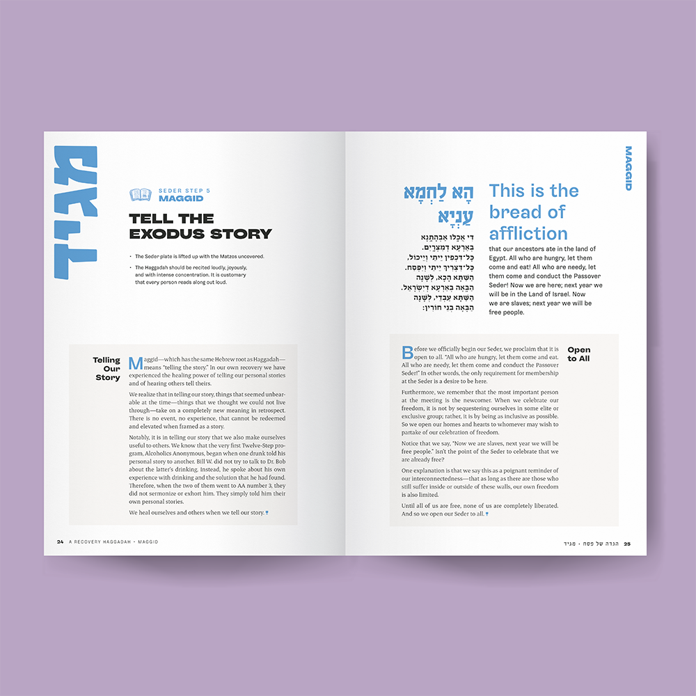 THE FOUR CUPS; A RECOVERY HAGGADAH