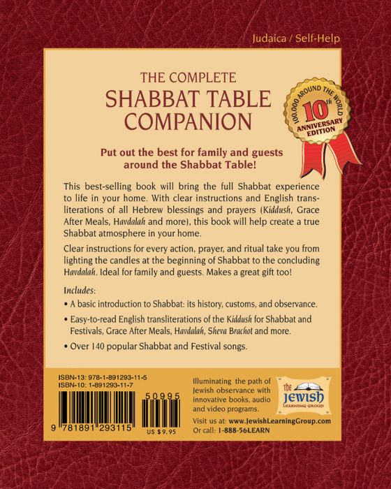 Shabbat Table Companion Rental