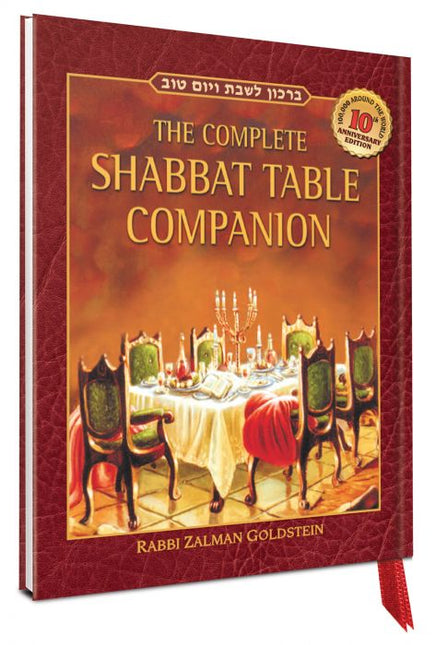 Shabbat Table Companion Rental