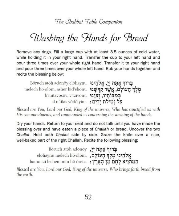Shabbat Table Companion Rental