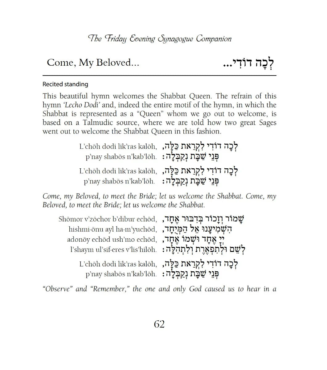 Complete Friday Evening Synagogue Companion - Rental