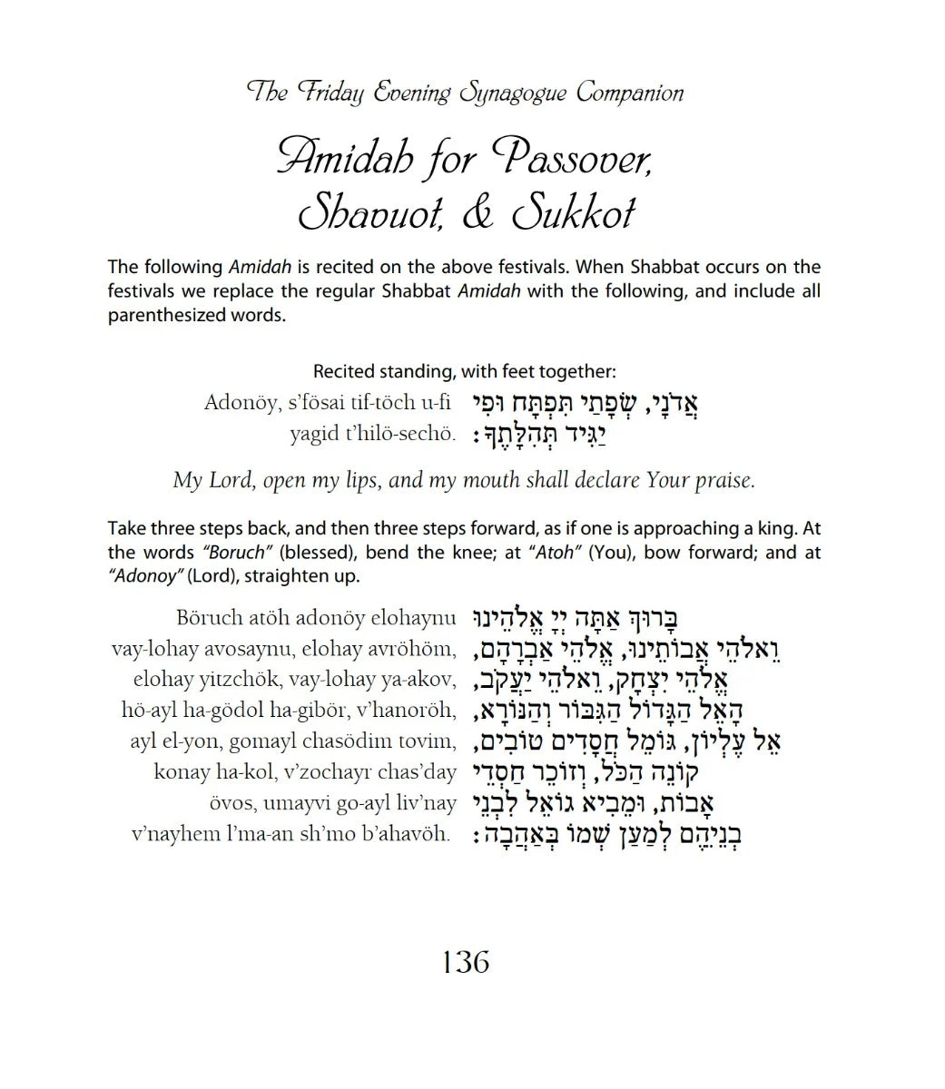 Complete Friday Evening Synagogue Companion - Rental