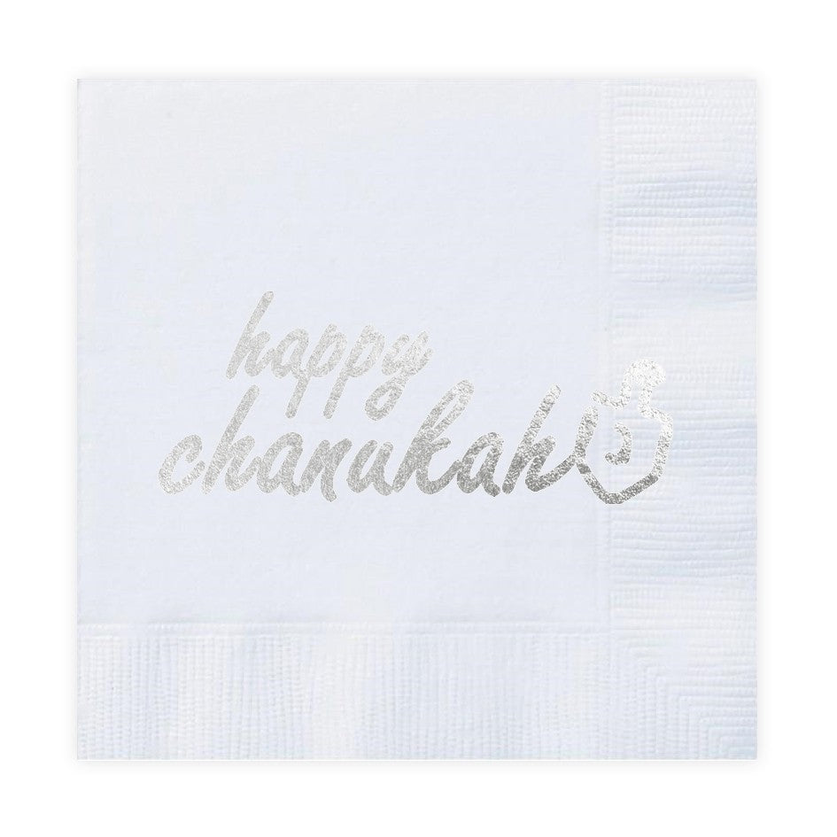 Happy Chanukah Paper Goods Package - Silver