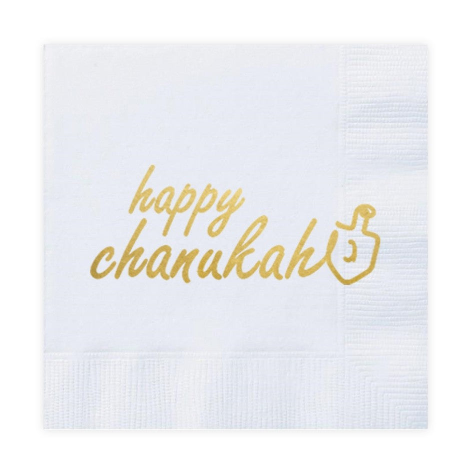 Happy Chanukah Paper Goods Package - Gold