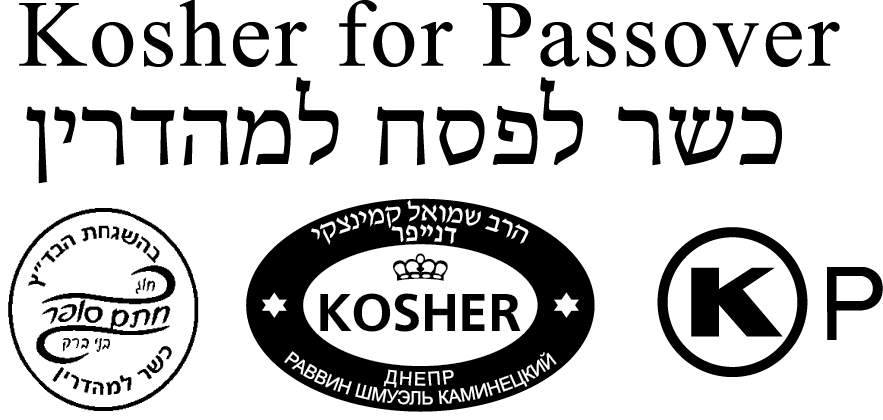 Matzah 1Lb