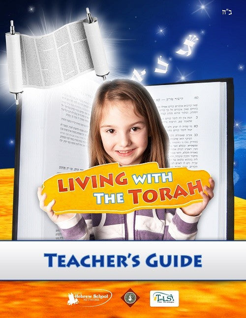 Living with the Torah