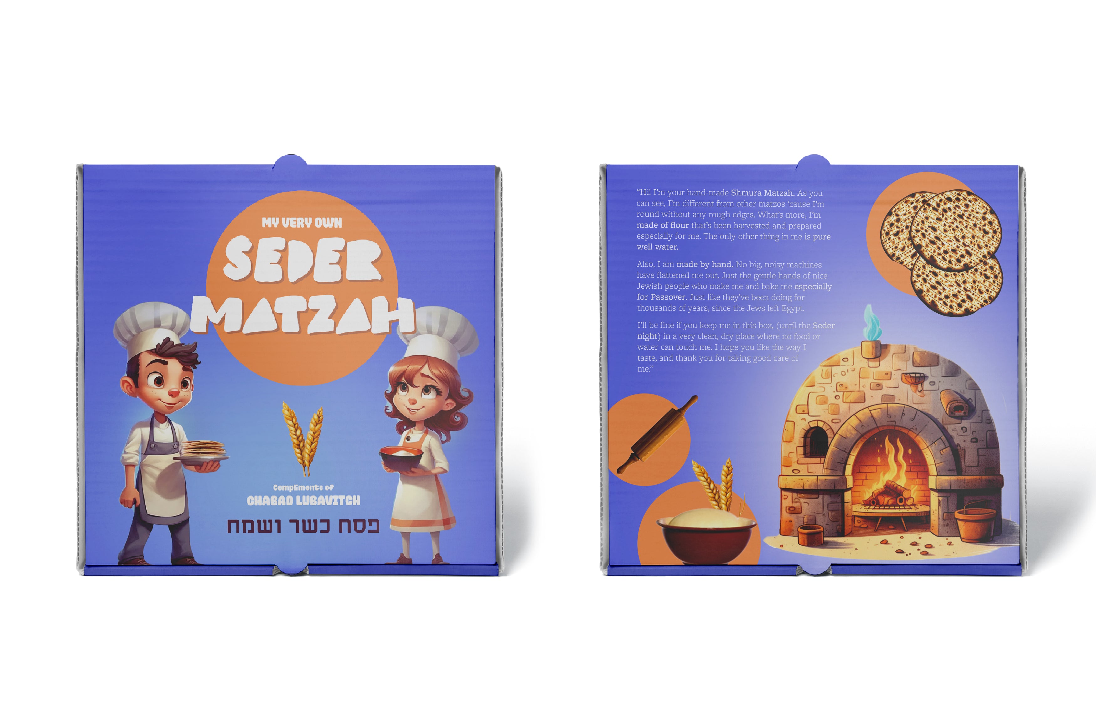 Mini Matzah Boxes