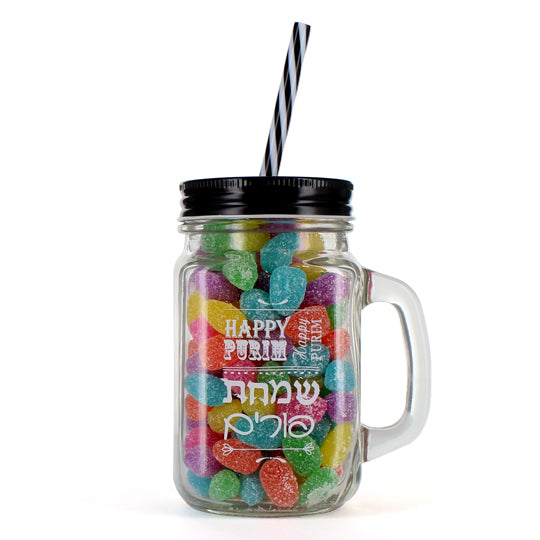 Purim Mason Jars - Case of 12