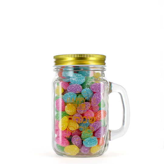 Purim Mason Jars - Case of 12